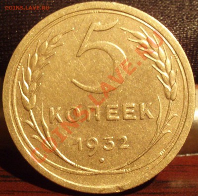 5 коп 1940.43,50.56.57 - P1252180
