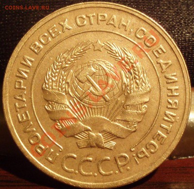 5 коп 1940.43,50.56.57 - P1252193
