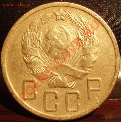 5 коп 1940.43,50.56.57 - P1252199
