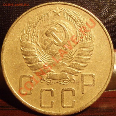 5 коп 1940.43,50.56.57 - P1252201