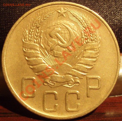 5 коп 1940.43,50.56.57 - P1252203