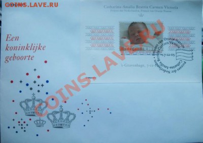 Нидерланды, жетон на рождение принцессы, до 29.01 в 21-00 мс - конверт + жет