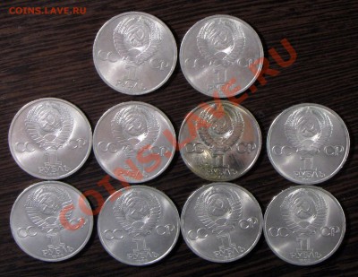 40 лет победы - 10 штук. до 27.01.13 в 22-10 ФВ - av_10p