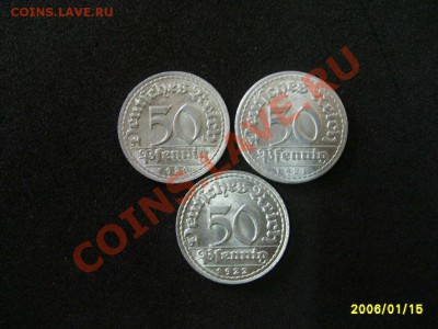 50 пфеннигов 1920-1922D ( Веймарская Республика)..Unc - S6000106.JPG