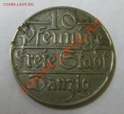 Данцинг,10 пфеннигов 1923г + бонус!!Состояние как на фото!! - IMG_2423.JPG