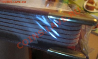 8 юб. монет РФ с Альбомом АЛЬБОНУМИЗМАТИКО до 01.02 22.00 - IMG_3903