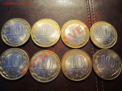 8 юб. монет РФ с Альбомом АЛЬБОНУМИЗМАТИКО до 01.02 22.00 - IMG_3901