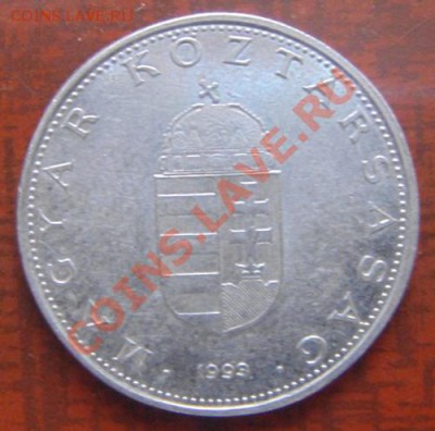 кучка монет на оценку - 7.7.JPG