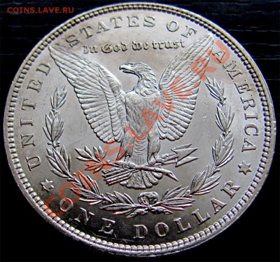 V97 Ag Morgan Dollar 1896 UNC до 01.02 в 22°° - V97 Morgan Dollar 1896 UNC_2