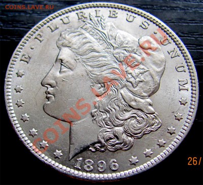 V97 Ag Morgan Dollar 1896 UNC до 01.02 в 22°° - V97 Morgan Dollar 1896 UNC_1