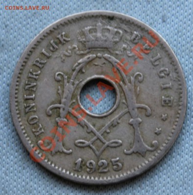 СТАРАЯ БЕЛЬГИЯ 5с 1925г. С ДЫРОЧКОЙ до 1.02.13г. в 22-00 - IMG_4669.JPG
