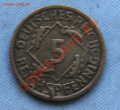 ГЕРМАНИЯ 5пф. 1925г.А до 1.02.13г. в 22-00 - IMG_4670.JPG