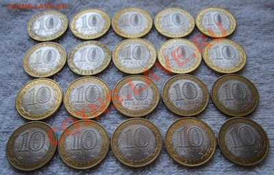 ДГР Брянск, отличное состояние - DSCF0786.JPG