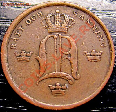 3 Skilling Banco 1847 до 01.02 в 22°° - V99 1-3 Sk bco 1847_2