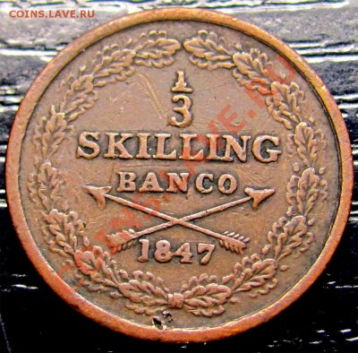 3 Skilling Banco 1847 до 01.02 в 22°° - V99 1-3 Sk bco 1847_1