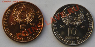 5 и 10 угий 2009 Мавритания до 22.00 до 31.01.13 - IMG_3279.JPG