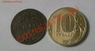Номиналы! - 555