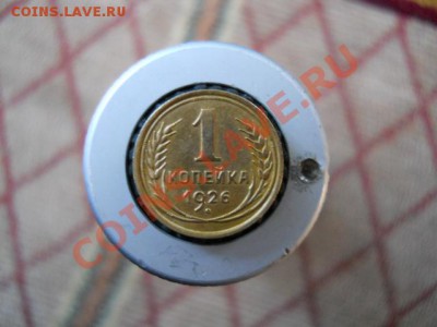 1К31Г.32Г.29Г.33Г.26Г.29Г. - DSCN1692.JPG