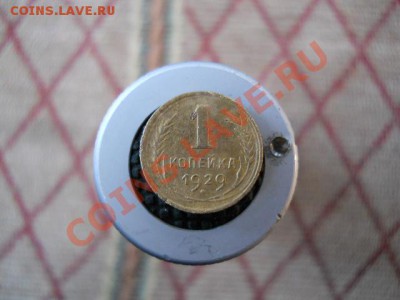 1К31Г.32Г.29Г.33Г.26Г.29Г. - DSCN1694.JPG