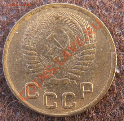 1 копейка 1954 блеск! до 28.01.13 22:00 МСК - 3