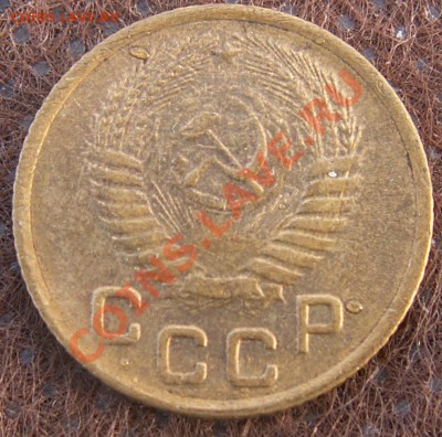 1 копейка 1955 блеск! до 28.01.13 22:00 МСК 	Сообщение - 7