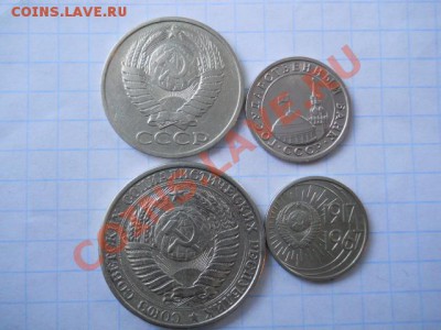 50К.81Г.91Г. 1Р.61Г И10К. - DSCN1729.JPG
