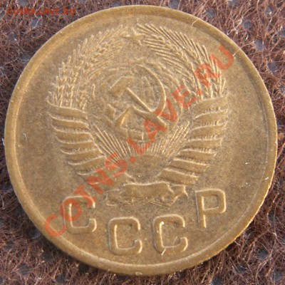 1 копейка 1953 блеск! до 28.01.13 22:00 МСК - 13