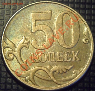 Опознание и оценка браков - SAM_3562.JPG