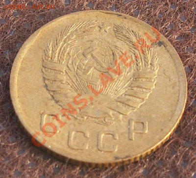 1 копейка 1946 приятная до 28.01.13 22:00 МСК - 18