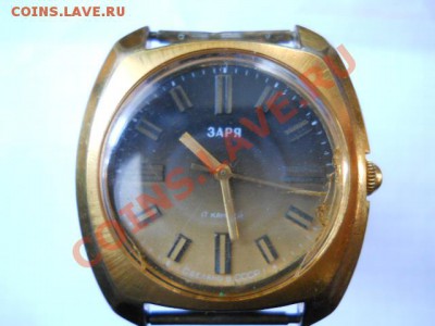 ЧАСЫ ЗАРЯ. - DSCN1696.JPG