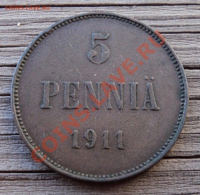 5 пенни 1911 г. до 30 01.13. 22-00 мск. - DSC05544.JPG