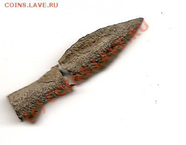 Стрела - сканирование0001