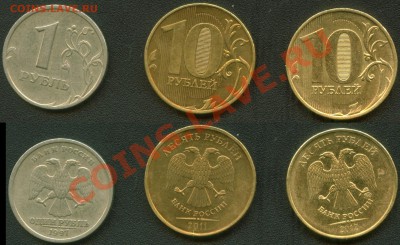 5 монет по два брака на каждой + бонус до 29.01.13 22:00 мск - bonus1_ready