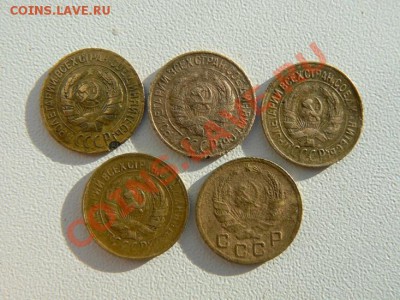 1 копейка 27,28,29,33,36,Окончание 31.01.13.в 22.00 - P1070894.JPG