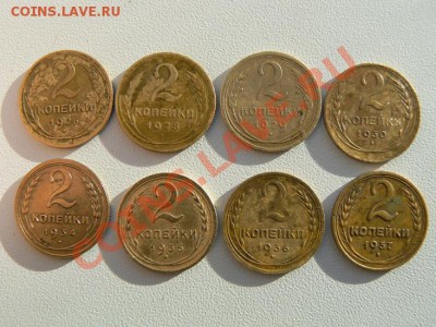 2 копейки 26,28,29,30,34,35,36,37.Окончание 31.01.2013. - P1070895.JPG
