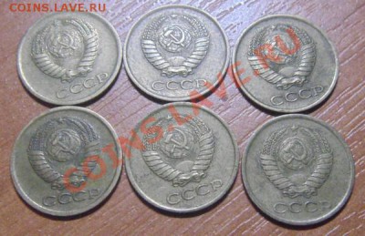 1копейка 1963г.6 штук. - DSC03662