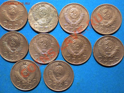 10коп.(копн). 1931-57г до 29.01.13г. до 22.00ч.мск. - 004.JPG
