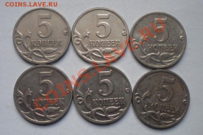 Re: Юбилейка и ходячка РФ из оборота, тема пополняемая - 17-12-2