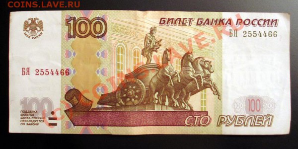 Радары,красивые и редкие номера! - IMG_ 073