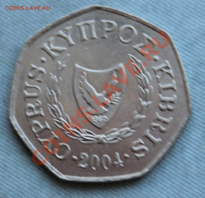 КИПР 50с 2004г. ПОХИЩЕНИЕ ЕВРОПЫ до 1.02.13г. в 22-00 - IMG_4689.JPG