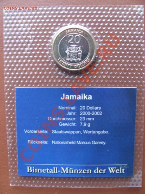 20 долларов Ямайка. 2000г. В запайке. до 28.01. - IMG_0029_900x1200.JPG