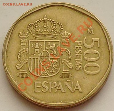 ИСПАНИЯ -500 песет 1987 - Хуан Карлос и София - до 1 февраля - 158