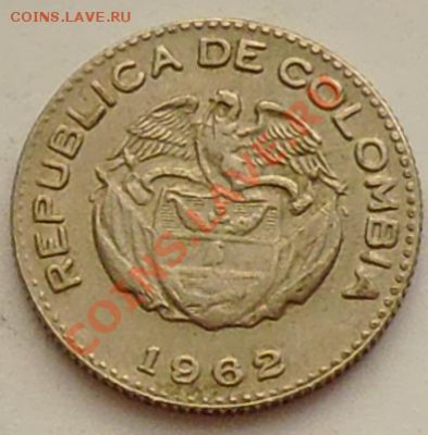 КОЛУМБИЯ - 10 центаво 1962 - до 1 февраля - 152