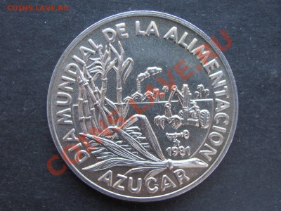 Куба. 1 песо. 1981г  Сахарный тросник. до 28.01. - 120 (6).JPG