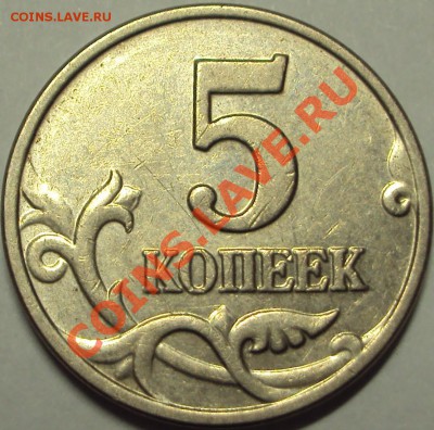б до 27.01.2013 в 22-00 Мск - DSC03153.JPG