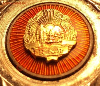 Ордена Румынии в серебре.Оценка! - DSC02586.JPG