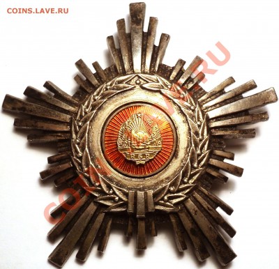 Ордена Румынии в серебре.Оценка! - DSC02584.JPG