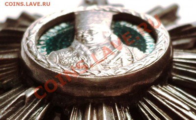 Ордена Румынии в серебре.Оценка! - DSC02596.JPG