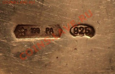Серебро!Зажигалка газовая.Югославия.Рабочая!Оценка! - DSC02616.JPG