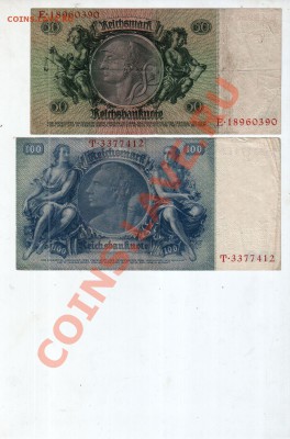 [DE] Германия. 1-5-10-20-50-100 марок_______ 2.02, 22:00 МСК - 0134